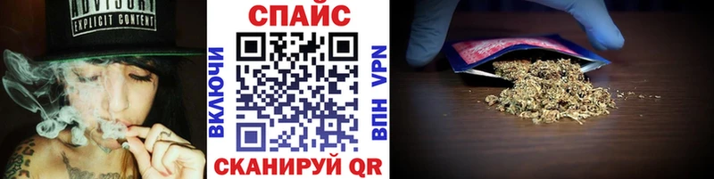 БУТИРАТ вода  Купить  Соль-Илецк 