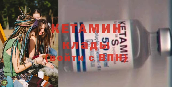 mix Беломорск