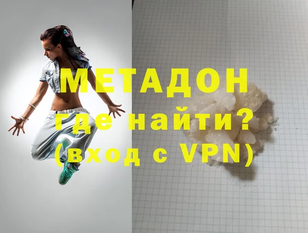 скорость Белоозёрский
