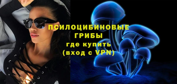 mix Беломорск