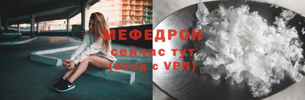 скорость Белоозёрский