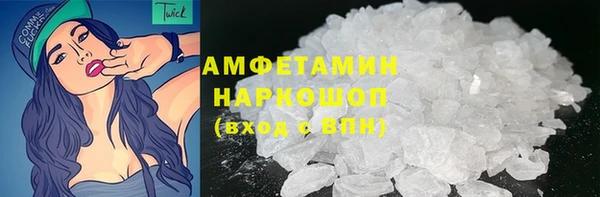 mix Беломорск
