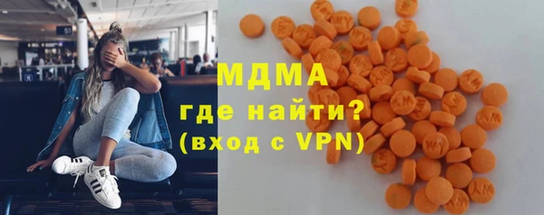 mix Беломорск