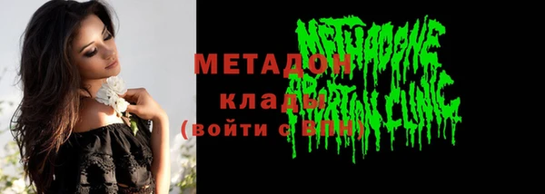 скорость Белоозёрский