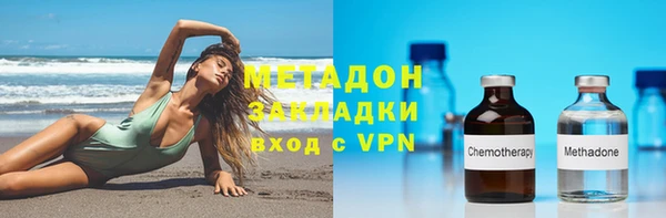 скорость Белоозёрский