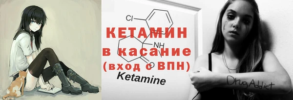 скорость Белоозёрский