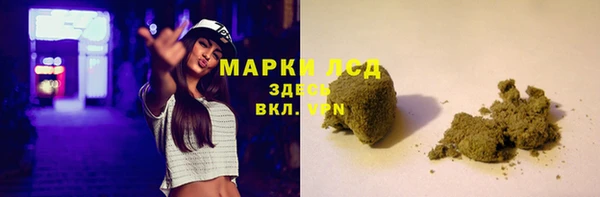 mix Беломорск