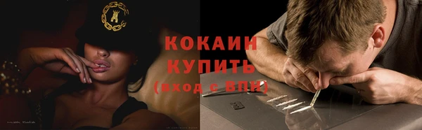 скорость Белоозёрский