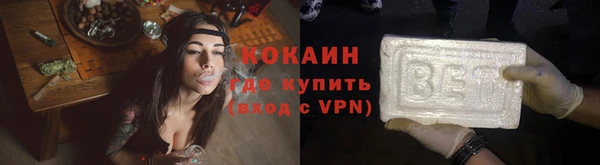 скорость Белоозёрский