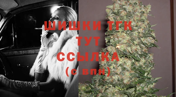 mix Беломорск