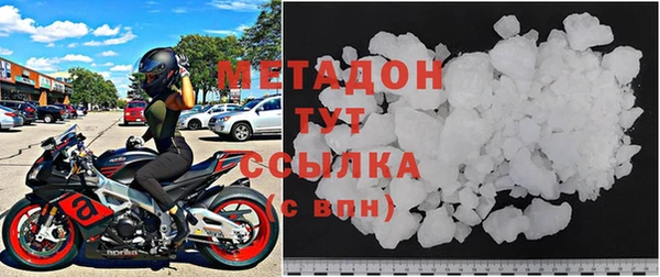 mix Беломорск