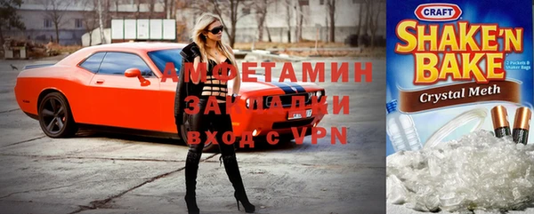 скорость Белоозёрский