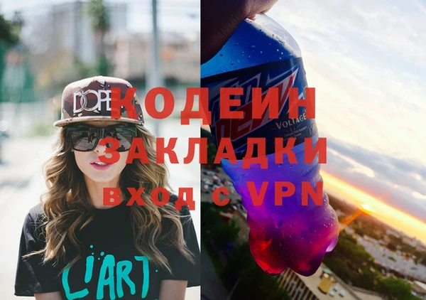 скорость Белоозёрский