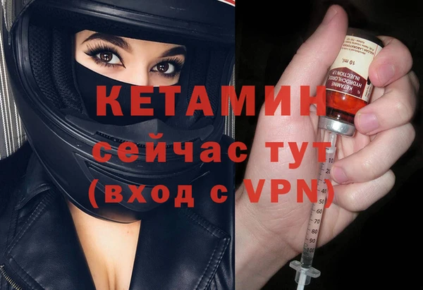 скорость Белоозёрский