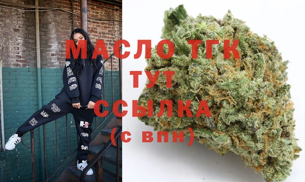 скорость Белоозёрский