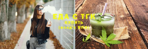 скорость Белоозёрский