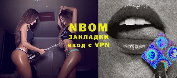 скорость Белоозёрский