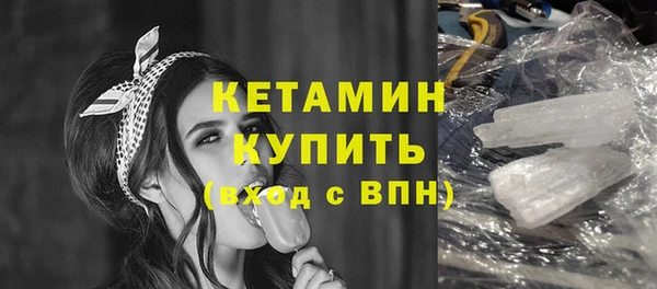mix Беломорск