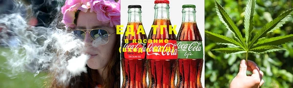 скорость Белоозёрский