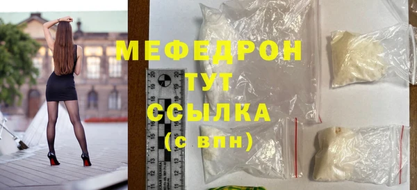 скорость Белоозёрский